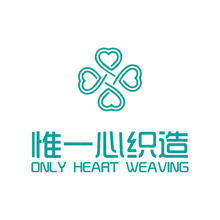 唯一心織造