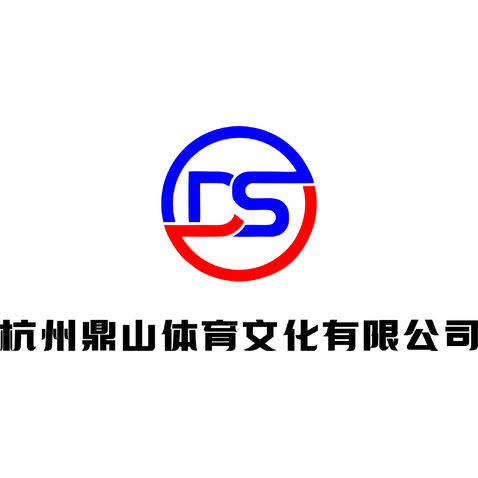 电子商务有限公司logo设计