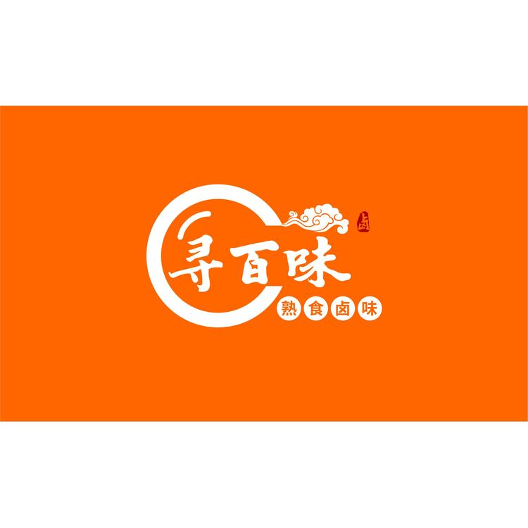 寻百味logo