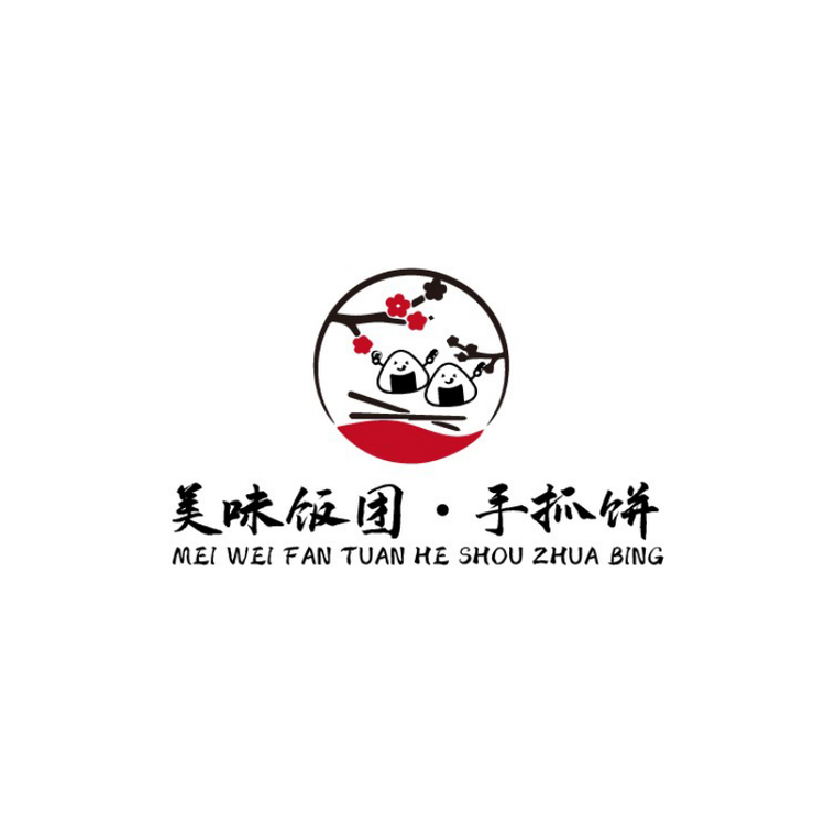 美味饭团logo