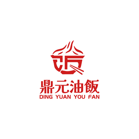 鼎元油饭logo设计