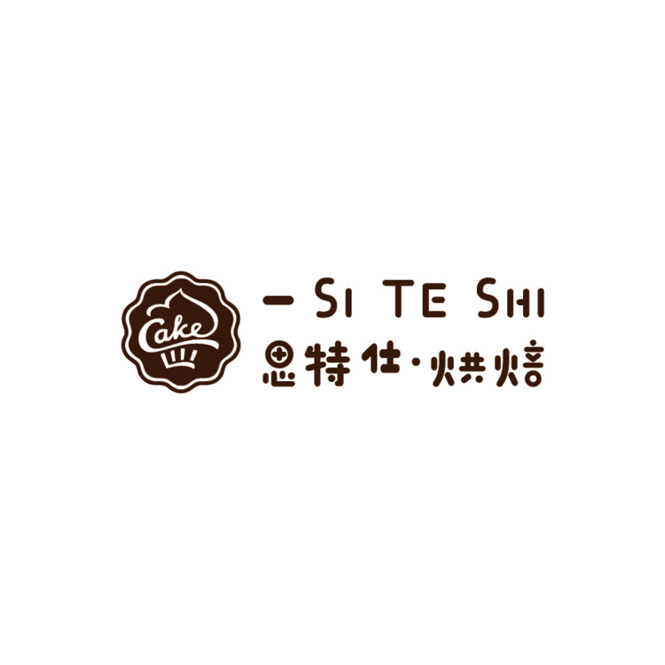 思特仕烘焙logo