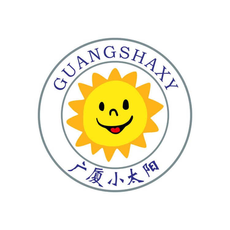 广厦小太阳logo