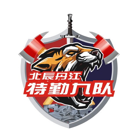 消防救援logo设计