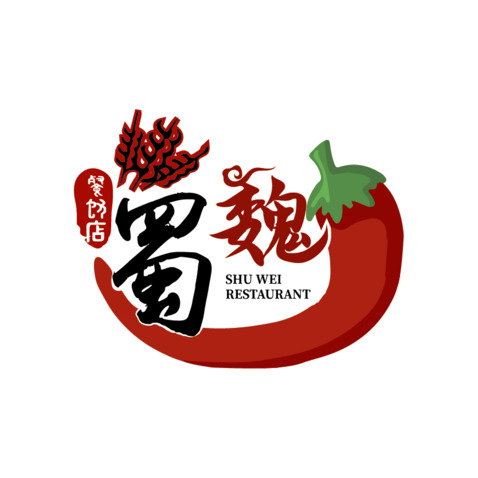 蜀魏餐饮店logo设计