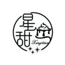 蛋糕logo