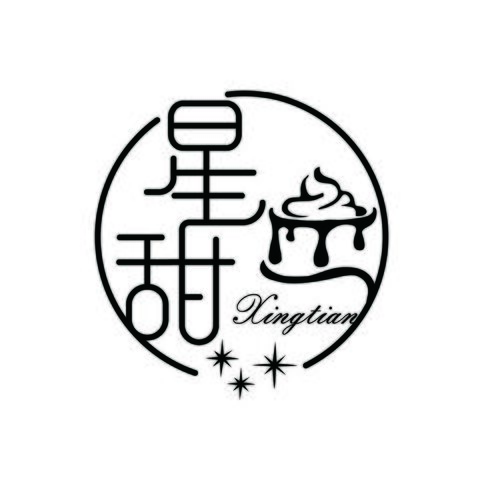 蛋糕logologo设计