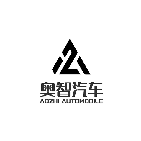 奥智汽车logo设计