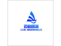 邁格朗潤（上海）國際貿易有限公司