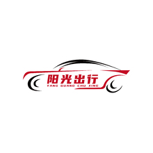 陽光出行