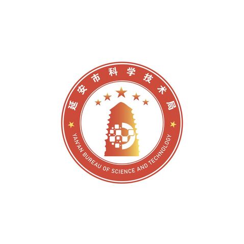 延安市科学技术局logo设计