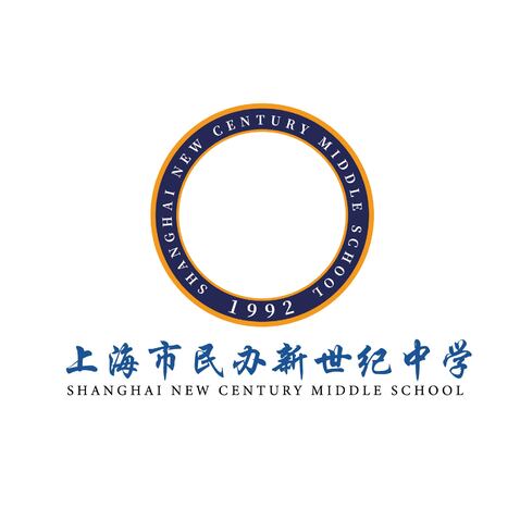 新世纪学校logo设计