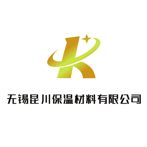 无锡昆川保温材料有限公司logo设计