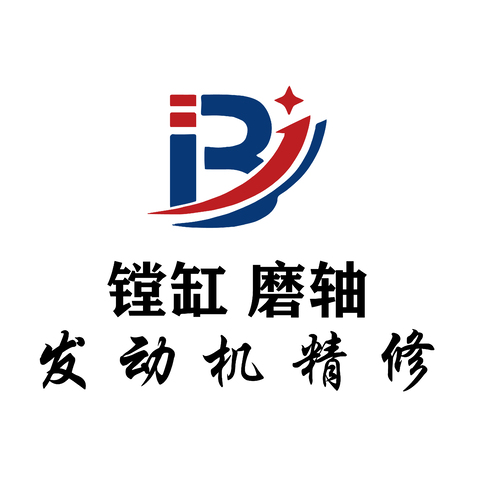 镗缸磨轴logo设计