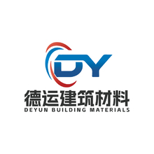 黑龍江德運建筑材料公司