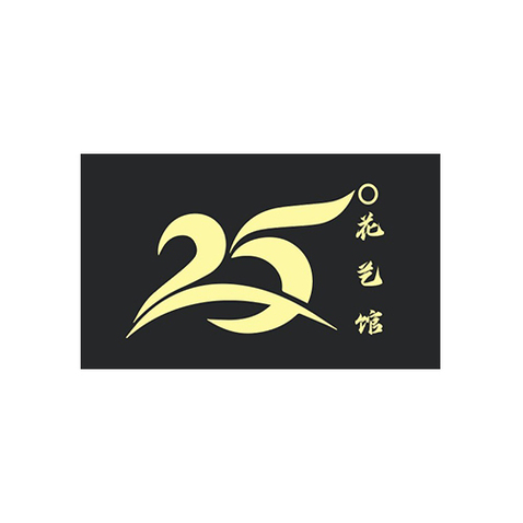 25花艺logo设计