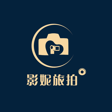 影妮旅拍logo设计