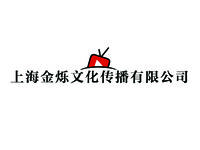 上海文化传媒有限公司
