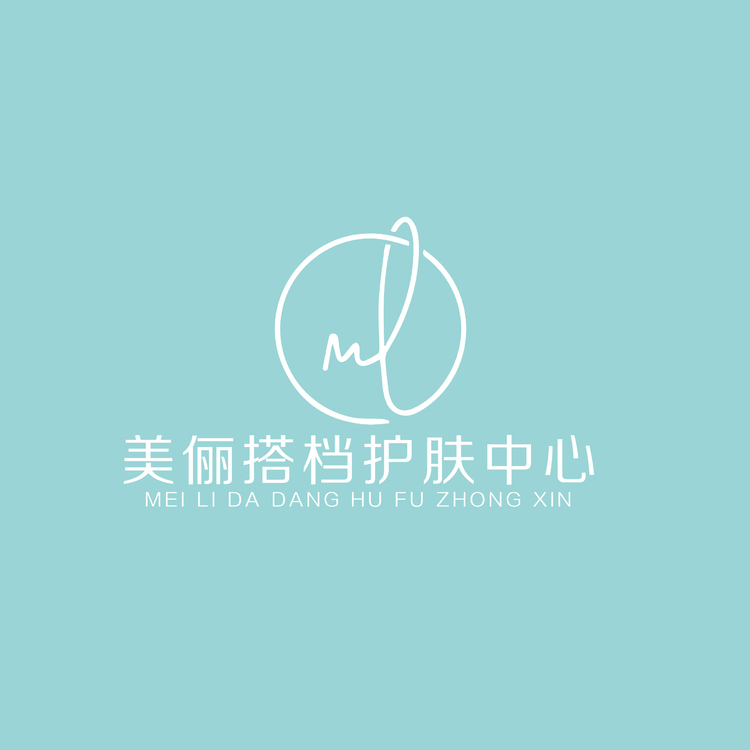 美俪搭档护肤中心logo