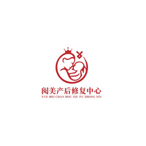 阅美产后修复logo设计