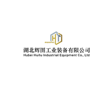 湖北輝圖工業(yè)裝備有限公司