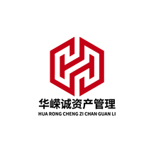 华嵘诚资产管理