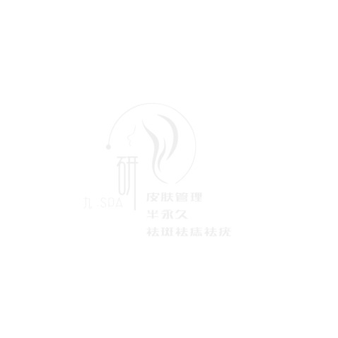 九研·美学logo设计