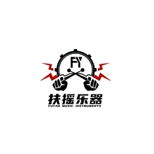 鼓励