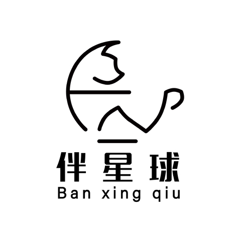 伴星球宠物logo设计