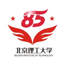 85周年校慶（北京理工大學）
