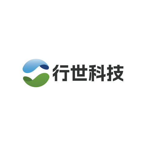 行世科技logo设计