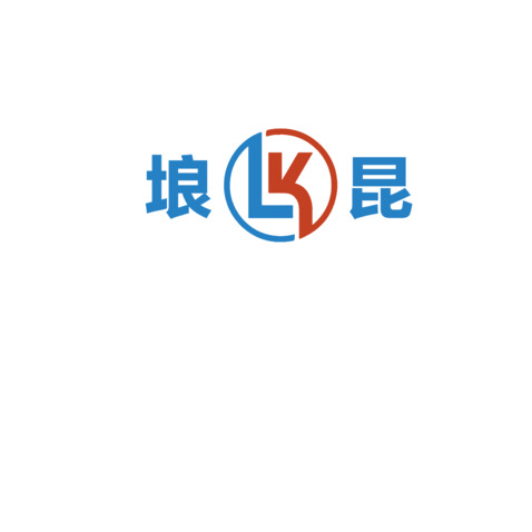 埌昆logo设计