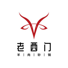 老西門羊肉砂鍋