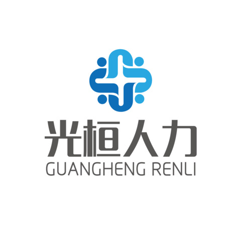 光桓人力logo设计