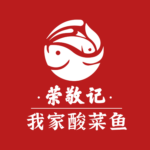 荣敬记logo设计