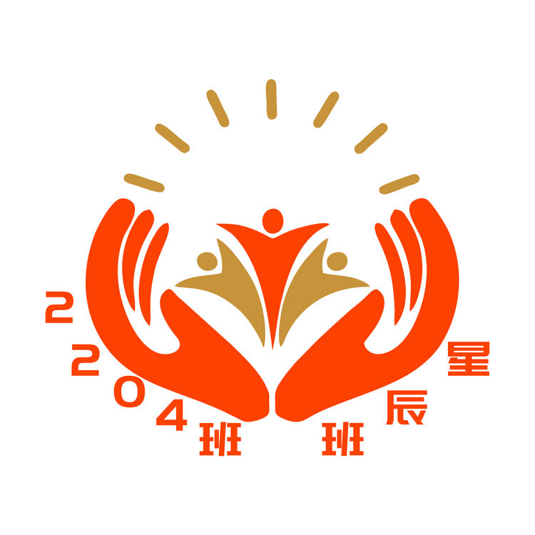 2204班星辰班logo