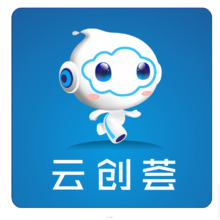 云創薈