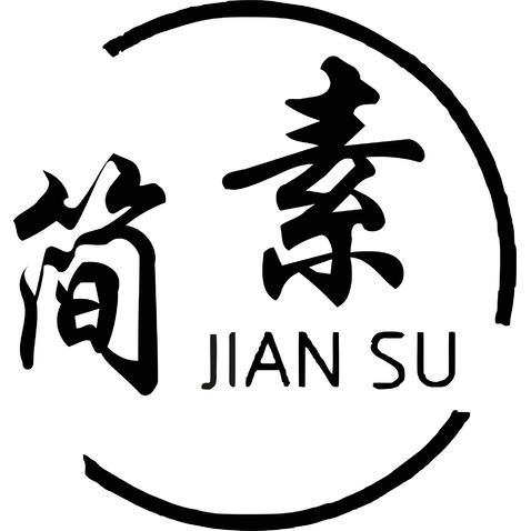 简素logo设计