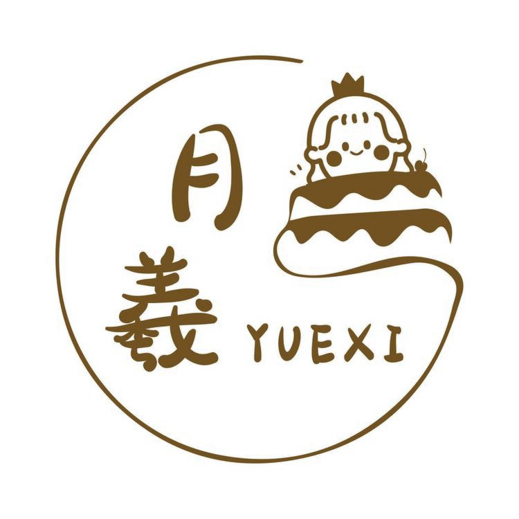 月羲logo