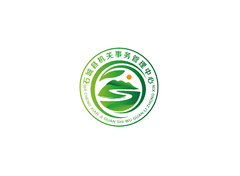 石城縣機(jī)關(guān)事務(wù)管理中心