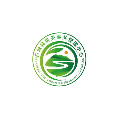 石城县机关事务管理中心logo设计