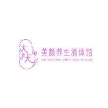 汏大美顏