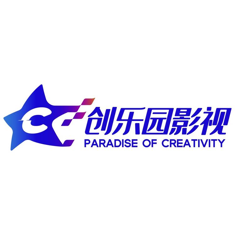 创乐园影视logo