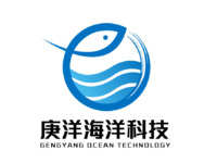 庚洋海洋科技