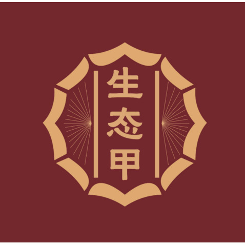 生态甲logo设计