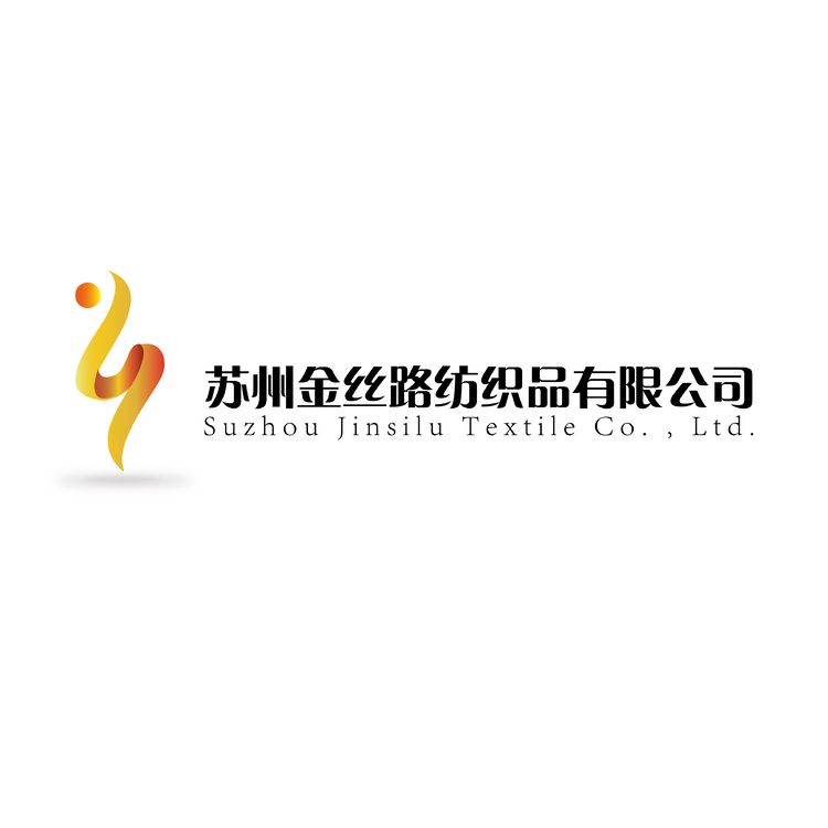 苏州金丝路纺织品有限公司logo