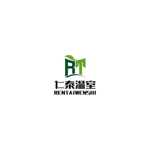 仁泰温室logo设计