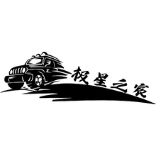 極星之宸