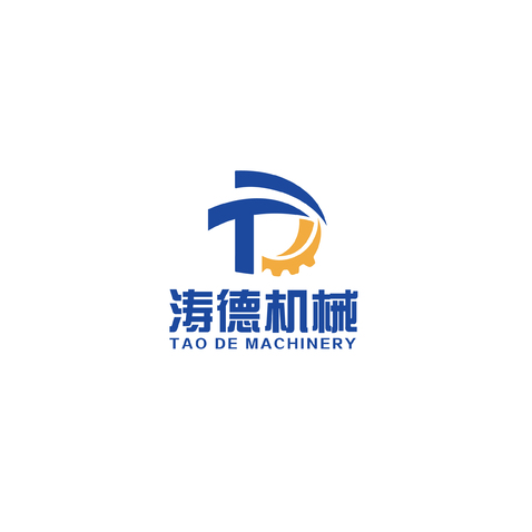 涛德机械logo设计