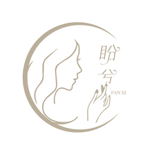 盼兮